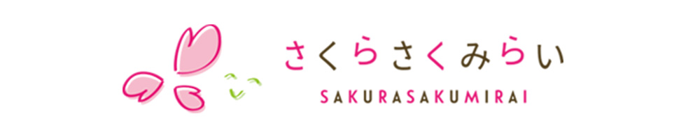 SAKURASAKUMIRAI